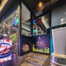 쌈싸먹는김치찌개연산본점 | 부산 연산동 삼겹살 신상 맛집 고기를 직접 구워주는 연화 흑돼지 연산시청본점