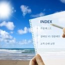 유성구청민원실 이미지