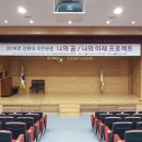 반도광고기획