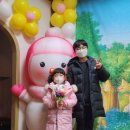 대자연유치원 이미지