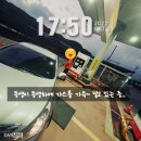 영천2주유소 이미지