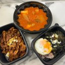 인생은밥이다서울대 이미지