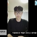 지엘에듀