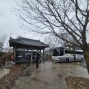 백운면사무소 이미지