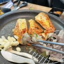 행복한한우돈