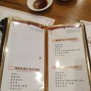 개봉동 277-7 이미지
