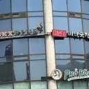 남부순환로323길 47 | 남부터미널 맛집 미반 미역국 주차 리얼후기