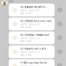 센스바운스
