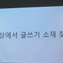 대현로 3 이미지