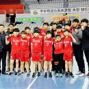 함양스포츠 이미지