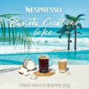 올크리에이션 네이버블로그