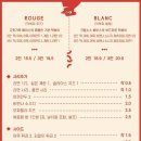 야채마담