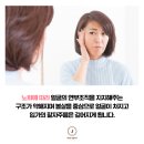 제이원성형외과의원 이미지