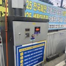 동울산세차장 네이버블로그