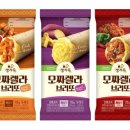 브리또도 티스토리