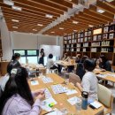 미양작은도서관 | 글라스아트 도어벨 썬캐쳐 클래스_안성미양도서관