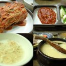 전라도 삼합 이미지