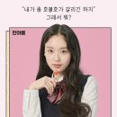도아