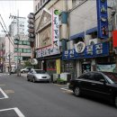 부산복집 이미지