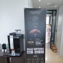 이어도포크
