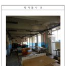 하단동051 이미지