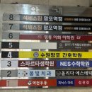 세븐일레븐 수원본점 이미지