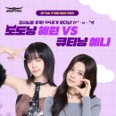 링크PC방 이미지