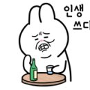 소소한우드카빙 이미지