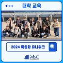 경북M&C