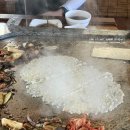 석수오리돌판구이