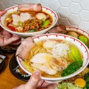 쇼유식당 이미지
