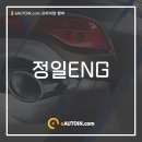 정일산업주식회사