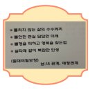 노원-상계-2739 이미지