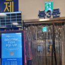 형제초장집 이미지