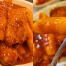 바로그집 이미지