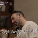캐나다삼춘