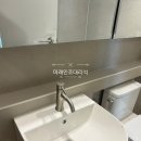 대동환경측정 이미지