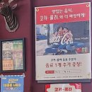 역촌역2번출구 이미지