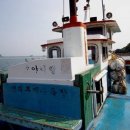 소야리