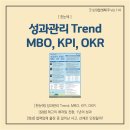 (주)시앤피 이미지