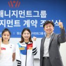 이매니지먼트 이미지
