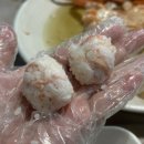 뱃가홍게무한리필 이미지