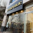 제이제이 | 분당 맞춤정장 혼주양복 제이제이리퍼블릭 분당점 내돈내산 후기