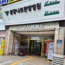 진이헤어샵 - 창원시 마산합포구 장군천로 21-7 | 진이헤어샵