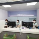 파티마홈