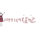 수메르뷰티 네이버블로그