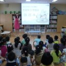 삼선병설유치원 이미지