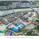 (주)삼표시멘트 삼척공장 이미지