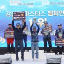 피싱.마스터즈낚시