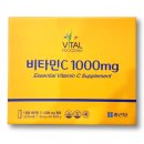 (주)종근당 천안공장 - 731 | (주)종근당 천안공장
